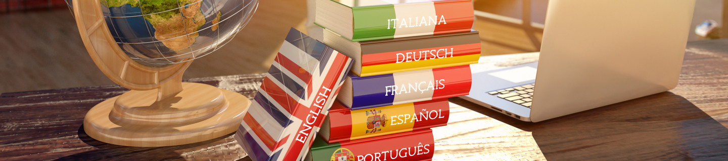 Globus and language textbooks